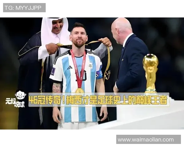 全球足球巨星争霸赛谁将成为全世界最强足球明星的王者