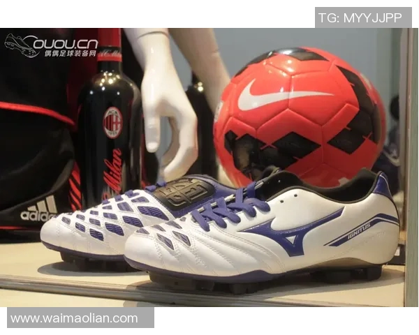 探索美津浓足球鞋的明星代言人及其场上表现与风格 探索美津浓足球鞋的明星代言人及其场上表现与风格