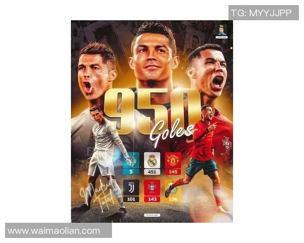 数说足球传奇C罗的辉煌成就与不凡人生旅程 数说足球传奇C罗的辉煌成就与不凡人生旅程