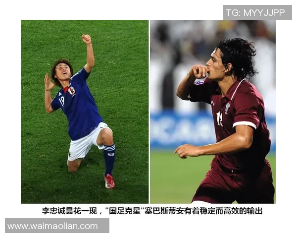 南京足球队的崛起与发展探秘揭示其背后的力量与潜力